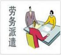 上海叉車培訓 價格、廠家與租賃服務的全面指南